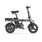 Electrische vouwfiets